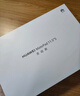 HUAWEI MatePad 11.5''S 靈動款 國家補貼15% 華為平板電腦高刷2.8K全面屏學(xué)習(xí)8+256GB WIFI深空灰 曬單實拍圖