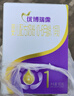 圣元優(yōu)博瑞慕2段（6-12月）較大嬰幼兒奶粉900g罐裝 瑞霂乳清蛋白配方 復(fù)購囤貨整箱6罐裝 曬單實(shí)拍圖