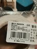 貓?zhí)?小學(xué)生防水名字貼姓名貼貼幼兒園兒童印章貼紙寶寶入園準(zhǔn)備用品 班級(jí)姓名貼 曬單實(shí)拍圖