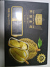 1號會(huì )員店泰國金枕榴蓮肉100g*4盒裝冷凍無(wú)核可烤制生鮮水果禮盒 曬單實(shí)拍圖