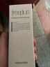 芙麗芳絲（Freeplus）洗面奶男女士氨基酸潔面乳控油祛痘去黑頭80g 曬單實(shí)拍圖