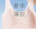 貓人初高中生少女內衣女童兒童背心青春發(fā)育期女孩學(xué)生運動(dòng)文胸 XL 曬單實(shí)拍圖