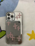 觀(guān)尼十字架鏡面手機殼適用于蘋(píng)果17promax新款iPhone16Pro/15/14時(shí)尚防摔水果17全包手機保護套 鏡面粉色十字架【單殼】 iPhone 16 pro 曬單實(shí)拍圖
