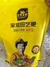 史丹利磷酸二氫鉀花肥料花卉專(zhuān)用果樹(shù)養花用磷鉀肥葉面肥500g 曬單實(shí)拍圖