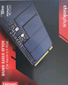 ThinkPlus聯(lián)想 1TB SSD固態(tài)硬盤(pán)m.2接口(NVMe協(xié)議)pcie4.0 ST9000 40E 讀速高達5000MB/s 曬單實(shí)拍圖