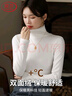 浪莎德絨高領(lǐng)打底衫女25秋冬新品加厚抑菌堆堆領(lǐng)女士長(zhǎng)袖保暖打底上衣 曬單實(shí)拍圖