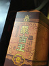 蒙古王濃香型白酒 糧食酒  52度金帳500ml*1 曬單實(shí)拍圖