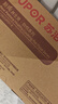 蘇泊爾（SUPOR）砂鍋煲湯鍋燉鍋3.2L養(yǎng)生煲耐高溫不開裂陶瓷煲【蓮姐同款】 曬單實拍圖