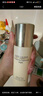雅詩(shī)蘭黛美白膠原水乳（膠原水200ml+白膠原乳100ml)生日禮物 曬單實(shí)拍圖