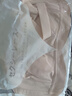 俏蓓依無(wú)痕內(nèi)衣女薄款大胸顯小收副乳防下垂夏季兔耳杯全罩杯抹胸文胸 【2件裝】奶白色+粉膚色 L =36/80BCD 曬單實(shí)拍圖