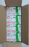 蒙牛全脂純牛奶250ml*16盒 牛奶送禮盒裝 電商定制 部分地區6月 曬單實(shí)拍圖