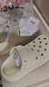 卡駱馳（crocs）經(jīng)典泡芙Clog男女一腳蹬懶人沙灘鞋 CR207521-2Y2 35 曬單實(shí)拍圖