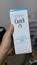 珂潤（Curel）保濕潔顏泡沫150ml 弱酸性潔面氨基酸洗面奶 敏感肌適用 男女通用 曬單實(shí)拍圖