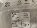 帕爾司（PALES）豬小排 2斤 （豬排骨豬前排 免洗免切豬骨塊） 冷凍豬肉生鮮 曬單實(shí)拍圖