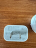 原裝蘋果17/16/15充電器45W快充套裝兼容40W適配原裝iphone16/15proMax/17Air手機ipad平板TypeC充電頭 【蘋果15-17專用】45W充電頭+2米編織快充線 曬單實拍圖