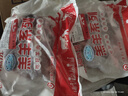 HI 海底撈羔羊后腿肉凈重2斤 原切火鍋烤肉燒烤串食材 內蒙古羊肉 國產(chǎn) 曬單實(shí)拍圖
