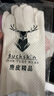 彩荷文玩麂皮手套鹿皮盤(pán)玩麂皮盤(pán)珠袋紫檀金剛星月飾品保養 透氣款【一雙】+中號麂皮袋 曬單實(shí)拍圖