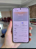 OPPO Reno14 【國家補貼】 新品手機高清長(cháng)焦實(shí)況照片 Live圖神機 5G智能 學(xué)生攝影 AI手機 礁石黑12+256GB 官方標配【送小度音響】 曬單實(shí)拍圖