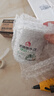雨虹防水 防水膠 補漏王 衛(wèi)生間免砸磚透明防水膠 透明防水涂料 300g 曬單實拍圖