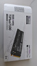 致態(tài)（ZhiTai）長江存儲 2TB SSD固態(tài)硬盤 NVMe M.2接口 TiPlus7100系列 曬單實拍圖