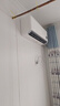 小米（MI）米家空調掛機1.5匹巨省電二代睡眠版新款簡(jiǎn)白新一級能效變頻冷暖節能省電臥室壁掛式空調智能互聯(lián) 1.5匹 一級能效 曬單實(shí)拍圖