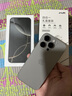 Apple【分期0首付】蘋(píng)果16promax iphone16promax雙卡雙待全網(wǎng)通5G手機 蘋(píng)果16pro 原色鈦金屬 128GB 全網(wǎng)通+質(zhì)保2年+配件禮包 曬單實(shí)拍圖