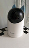 華為智選4K 800萬(wàn)攝像頭監控家庭用室內手機遠程可對話(huà)360度無(wú)死角帶夜視 嬰兒寶寶寵物云臺看護器海雀3s4K 曬單實(shí)拍圖