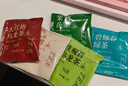 藝佰9味花果茶包桂花玫瑰紅茶茉莉花綠茶辦公可冷泡茶63袋教師節禮物 曬單實(shí)拍圖