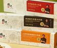 鋒味派意面家用速食拌面番茄肉醬280g*10盒裝速食意大利面套裝早餐食品 曬單實(shí)拍圖
