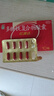 國(guó)風(fēng) 紅源達(dá) 多糖鐵復(fù)合物膠囊 30粒 貧血補(bǔ)鐵補(bǔ)血孕期補(bǔ)鐵哺乳期女性兒童補(bǔ)鐵鐵劑 曬單實(shí)拍圖