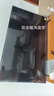 海爾（Haier）電視機(jī)65/75英寸S60C系列國(guó)家補(bǔ)貼6+64G 全通道240HZ高刷 杜比音效雙頻WiFi6 護(hù)眼游戲平板電視機(jī) 65英寸 新品上市+一級(jí)能效+4K超高清+家庭護(hù)眼 新品推薦 曬單實(shí)拍圖