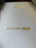 科大訊飛AI詞典筆P30 Pro【國家補貼】英語(yǔ)點(diǎn)讀筆學(xué)習機 英語(yǔ)翻譯神器 幼小初高全年齡適用翻譯筆 曬單實(shí)拍圖