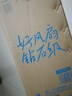 鉆石牌臺(tái)式趴地扇搖頭風(fēng)扇家用落地扇強(qiáng)力工業(yè)風(fēng)扇臺(tái)地扇大功率商用電風(fēng)扇TF1601 曬單實(shí)拍圖