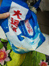 大運河 天然洗衣皂粉4.6斤 刷小白鞋清洗校服衣物去污漬去油溫和不傷手 曬單實拍圖