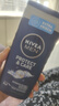 妮維雅（NIVEA）德國男生沐浴露洗發(fā)水潔面三合一全身清潔沐浴乳保濕清爽男士用 運動(dòng)活力250ml+舒緩放松250ml 曬單實(shí)拍圖