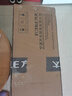 方太燃?xì)庠钐烊粴?家用嵌入式不銹鋼灶 5.0kW*猛火雙灶煤氣灶 02-TH25G 政府補(bǔ)貼20% 曬單實(shí)拍圖
