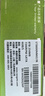 希捷（SEAGATE）企業(yè)級硬盤(pán) 8TB 256MB 7200RPM CMR垂直 SATA 希捷銀河Exos 7E10系列 服務(wù)器硬盤(pán)ST8000NM017B 曬單實(shí)拍圖