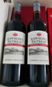 洛神山莊（Rawsons Retreat）探享家白標(biāo)赤霞珠干紅葡萄酒 750ml*6 整箱裝 婚宴喜酒 熱門商品 曬單實(shí)拍圖