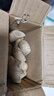 山東新鮮大姜超市生鮮蔬菜老姜即食水果生姜水洗凈姜 山東大姜250g 曬單實(shí)拍圖