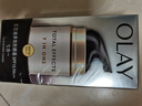 玉蘭油（OLAY）多效防曬霜50g提亮膚色防曬二合一女士護(hù)膚品 曬單實(shí)拍圖