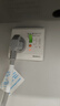 國(guó)際電工空調(diào)熱水器漏電保護(hù)開關(guān) 家用漏?？諝忾_關(guān)面板86型帶插座 三孔明裝16A  曬單實(shí)拍圖