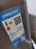 志高（CHIGO）全自動(dòng)洗衣機 家用小型波輪 洗脫一體機大容量 公寓宿舍出租房 12KG咖啡金【藍光洗護+風(fēng)干潔桶+強電機】 曬單實(shí)拍圖
