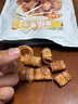 恰咩碳烤香蕉卷120g/袋 原味麻辣香蕉片酥脆非油炸辦公室休閑零食小吃 椒鹽味120g 任意4件僅39.96元 曬單實(shí)拍圖