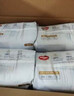 好奇（Huggies）金裝拉拉褲XXXL26*4(17kg以上)尿不濕【速干不易紅】 曬單實拍圖