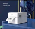 得力（deli）DL-720W熱敏標(biāo)簽打印機(jī)紙倉(cāng)快遞倉(cāng)儲(chǔ)物流面單固資 80mm商用辦公打單不干膠條碼打印機(jī) 手機(jī)藍(lán)牙版 曬單實(shí)拍圖