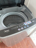 美的（Midea）波輪洗衣機全自動家用 MB55V36E 5.5公斤 宿舍租房 迷你洗衣機小型 隨心洗 以舊換新 家電國家補貼 曬單實拍圖