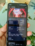 摩托羅拉 聯(lián)想moto S50 1.5K旗艦級小直屏 索尼全場(chǎng)景三攝 應用六開(kāi) 5GAI手機 12+256GB 花木藍 曬單實(shí)拍圖