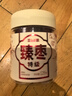 三胖蛋紅棗128g罐裝 孕婦零食蜜餞果干 新疆特產(chǎn) 煮粥煲湯補氣血 曬單實(shí)拍圖