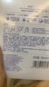 高姿 面膜蜂巢修護補水保濕酵母蝦青素28ml*10片 修護熬夜肌 曬單實(shí)拍圖