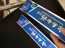 云南白藥【采銷推薦】經(jīng)典薄荷護(hù)齦牙膏套裝 清新口氣改善牙齦問題210g*2 曬單實(shí)拍圖